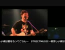  ★ヒサカさんのライブ★　・チョコレート　・同じ空の下で.avi