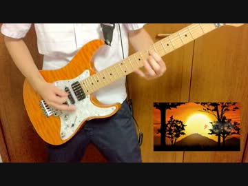 【TAB有】夕花火を弾いてみた【ギター】