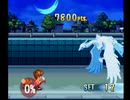【実況】ほぇ～!?　カードキャプターさくらをプレイ　part6