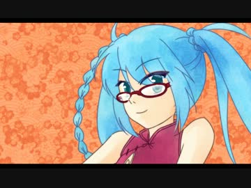 台湾人が中国語で「いーあるふぁんくらぶ」を歌ってみた