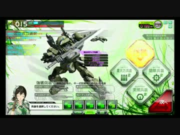 【A1】 戦犯と化したボーダー SA戦 【採掘塔】