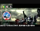 【ACV】残念な領地侵攻戦 part.22