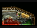 [縛り実況]DQ7~エデンの戦士達~を主人公一人で制覇目指す！Part41
