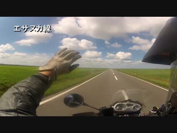 理系の俺の夏休みツーリング 2012 in 東北&北海道 part.5 【ダイジェスト】
