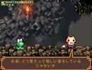 ヒゲと蛙のニート外伝 part4【Furogatto実況】