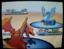 【ポケモンBW2】カントー御三家で「これはひどい」～御三家ＶＳ三鳥～1