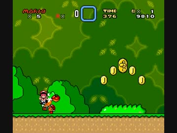 【TAS】スーパーマリオワールド "fastest crash" in 00:41.67