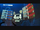 【きたない】RCB44　鮭　赤MAX　【ADR】