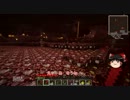 【Minecraft】gdgdしながら工業mod part5 【ゆっくり実況】