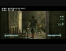 [FO:NV]DLC_3「Old World Blues」を縛りプレイしながら実況 Part 10