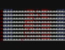 ソーサリアン 江戸を斬る（X1turbo）を10分少々