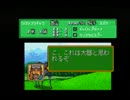 【ステークスウイナー】1000万円以下の馬だけでエンディングを目指すpart6