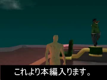 【東方GTA】お燐とお空の恩返し　第十三話