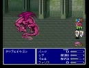 FF5rを実況プレイしてみる part57