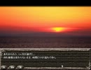 拉致されたので(ry→さらなる真相を求め、いざ隅島へ！【Erinyes(21)】