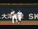 120905 宮本勝ち越しタイムリー、ミレッジ2安打で首位打者に