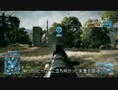 【BF3】動画とsoftalkのテスト