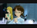 【律子 美希】フタリの記憶 カジュアル
