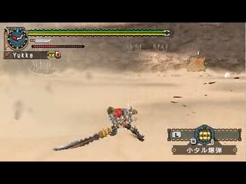 【MHP2G】 猫でもわかるラー太刀講座　其の4