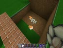 Minecraftでハムスター見つけた。（Mod使用)