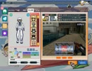[CASH]ペーパチ回すよ！その３