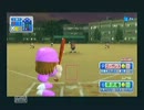 桜ヶ丘女子高校サウンズ　ペナントレース25試合目