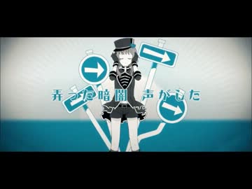 マインドスピーカー歌ってみた【みつは】