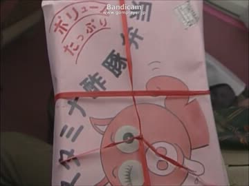 最終回　(新)弁当男子が自分の弁当を食レポしてみた
