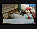 【RPG】P4Uにハマった男によるP3【実況】第八十九話