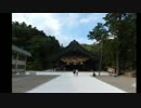 2012.9.2～4島根、山口ツーリング一日目
