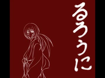 【歌ってみた】The biginning【英語が倒せない】