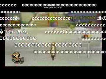 ちーめろでぃのココ☆ナツ