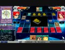 遊戯王オンライン CHAMPIONSHIP Summer2012 決勝リーグ　準決勝