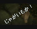 謎のゲーム「DATURA」を実況してみる Part2