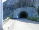 神津島でキャンプしてきた　Part6