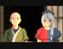 目立たない程度に幻想入り　２話「前編」