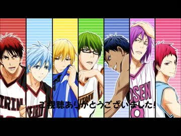 もしも黒子のバスケキャラがカラオケに行ったら？②