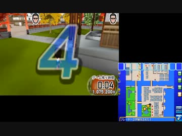 3ds 逃走中 史上最強のハンターたちからにげきれ 実況中 4 ニコニコ動画