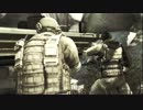 [MAD] Ghost Recon future soldier