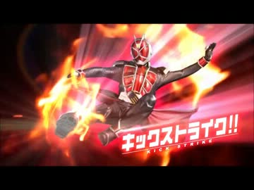 5分間耐久 チョーイイネ キックストライク サイコー ニコニコ動画
