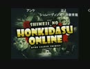 【しめじ】 120905 雑談枠 (0/5)