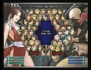 KOF02UM 西日暮里VERSUS・第１０２回紅白戦・その４