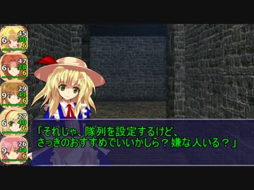【アサルトエンジン】旧作キャラだってTRPGやりたいんだもん！1話