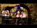 【実況プレイ】VENUS&BRAVES　～魔女と女神と滅びの予言～　Part40