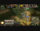 三国志１２　劉禅の英雄乱舞 10話