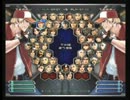 KOF02UM 西日暮里VERSUS・第１０２回紅白戦・その６（ラスト）