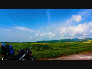 行かずに死ねるか！！ 2012 夏 北海道 その6