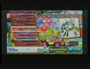 【Project Diva Arcade】ねこみみスイッチ【EXTREME】