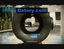 bf3テスト
