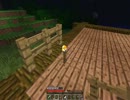 10分クラフト【580分目】